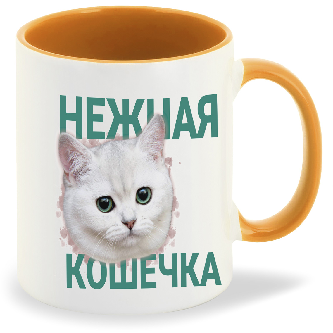 

Кружка CoolPodarok нежная кошечка, нежная кошечка