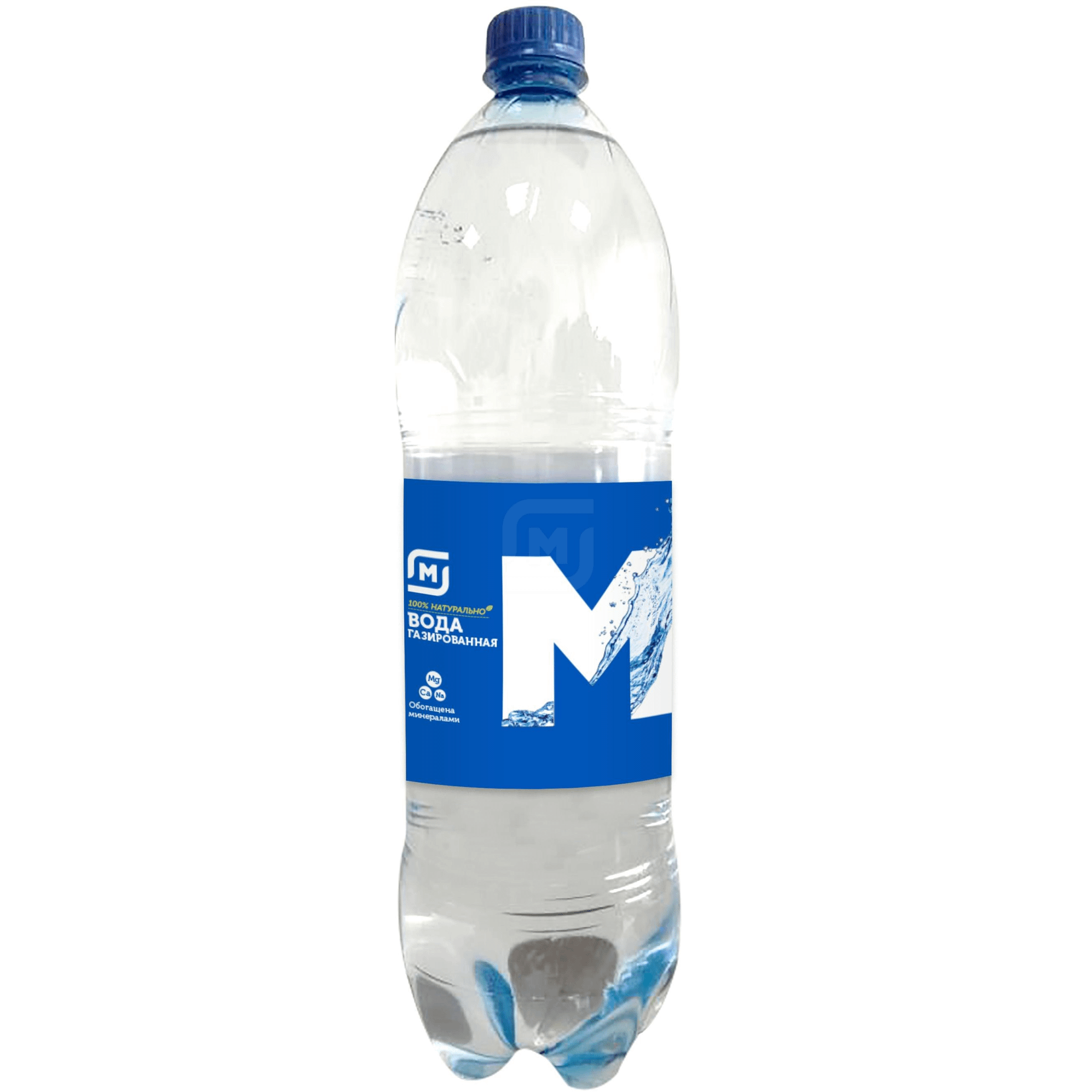 Вода питьевая Магнит газированная 1,5 л