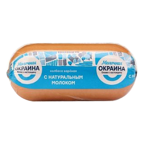 

Колбаса вареная Окраина Молочная +-500 г