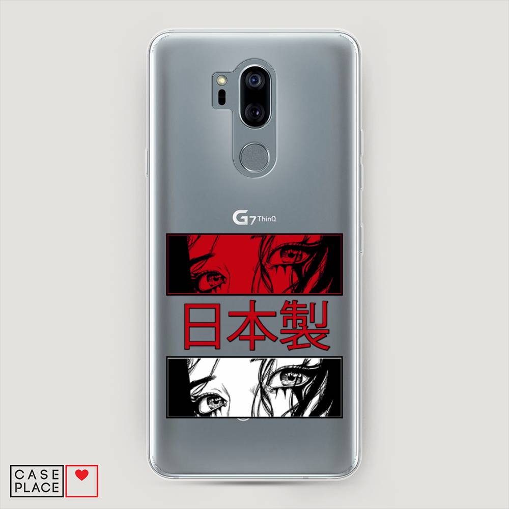 Чехол на LG G7 ThinQ 