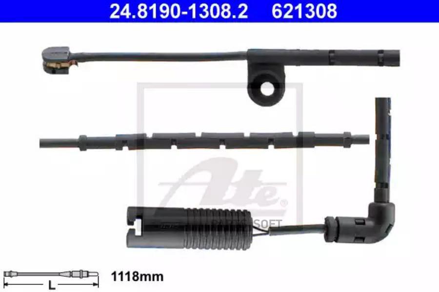 

Датчик Износа Тормозных Колодок Land Rover Range Rover Iii 02 - 12