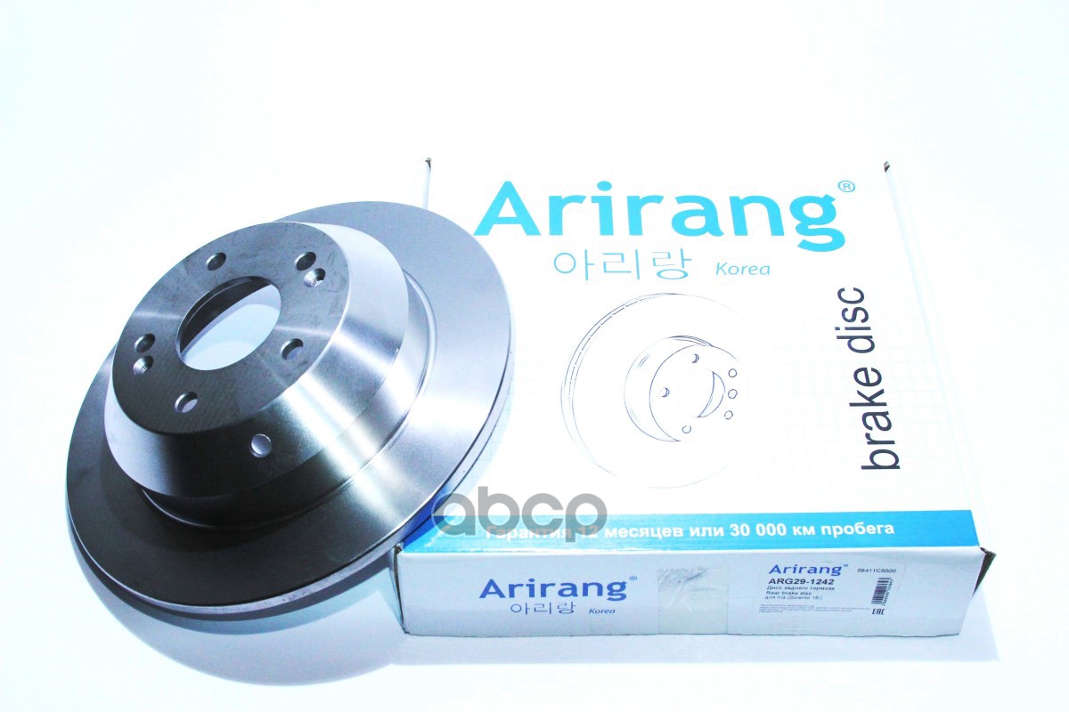 

Диск Заднего Тормоза Arirang арт. ARG291242