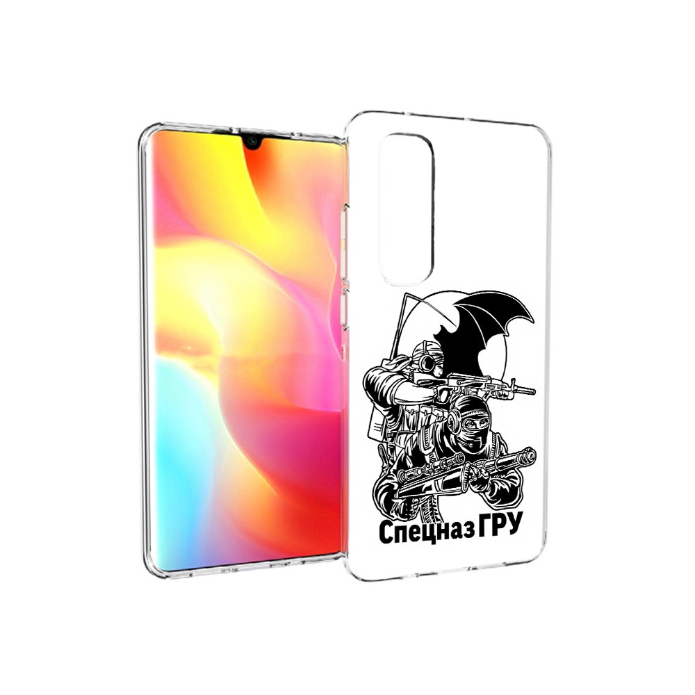 

Чехол MyPads Tocco для Xiaomi Mi Note 10 Lite спецназ гру (PT149714.254.618), Прозрачный, Tocco