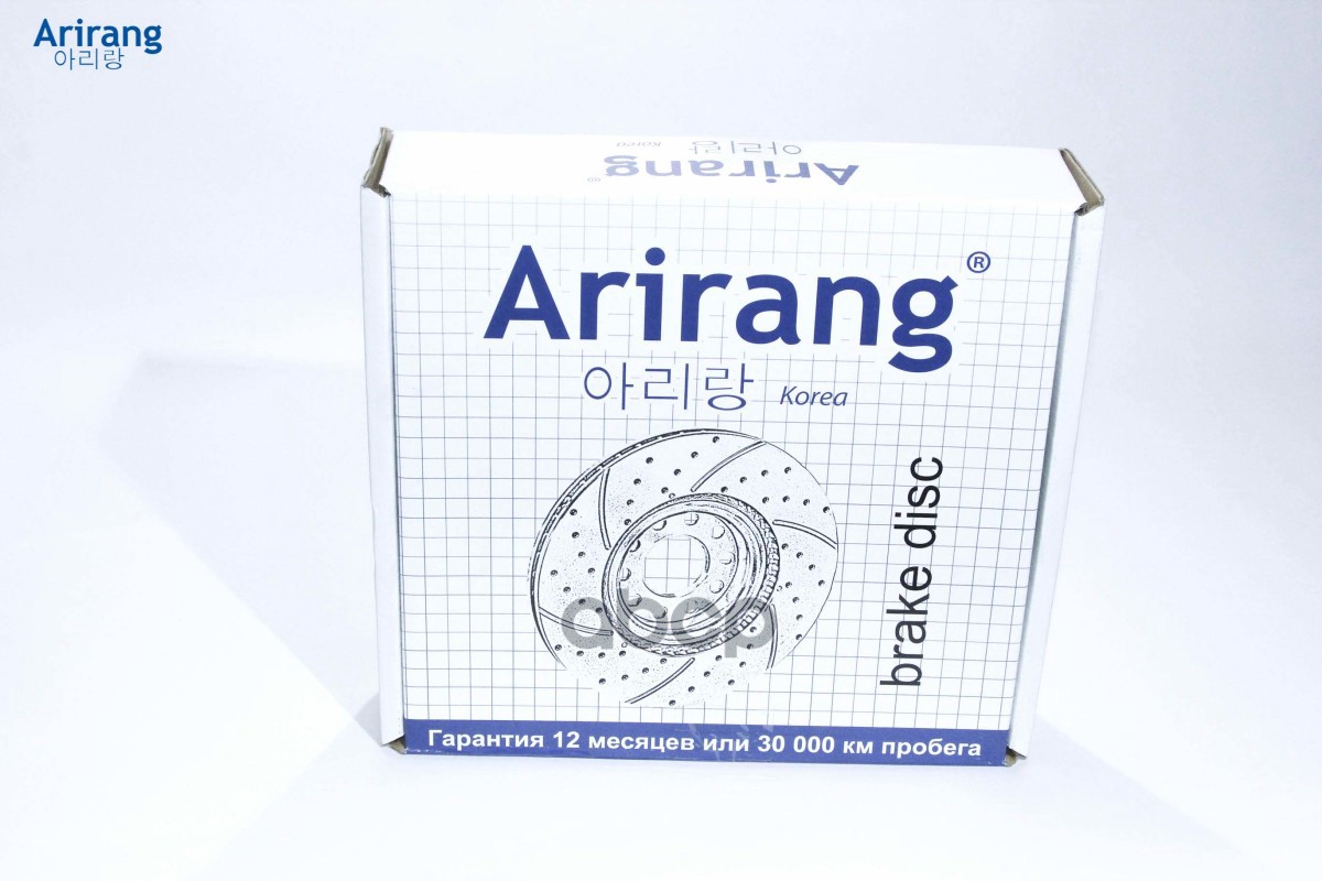 

Диск Тормозной Hyundai Accent (Тагаз) 00- Передний 241 X 19 Arirang Arirang арт. ARG291036