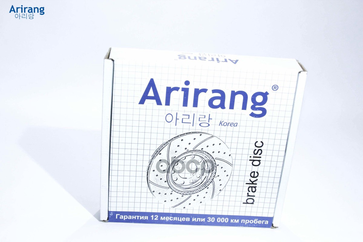 

Диск Переднего Тормоза Arirang арт. ARG291077
