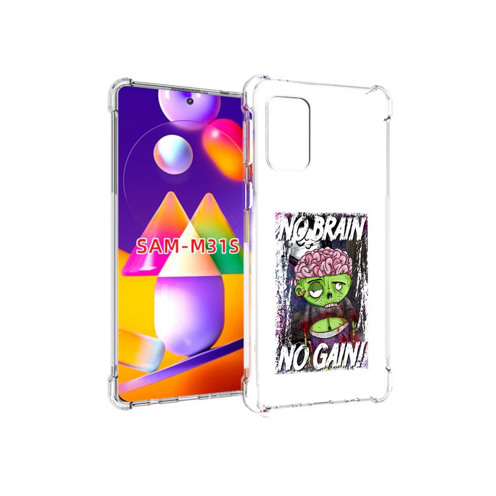 

Чехол MyPads Tocco для Samsung Galaxy M31s глупый зомби (PT152186.489.289), Прозрачный, Tocco