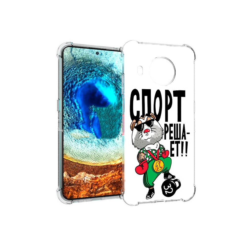 

Чехол MyPads Tocco для Nokia X20 Спорт решает (PT159436.101.161), Прозрачный, Tocco