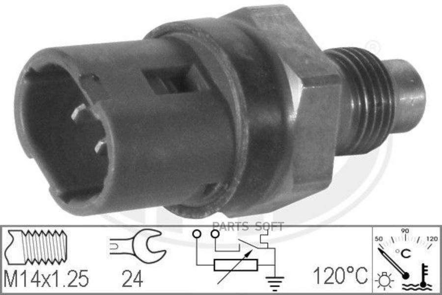 

8G20-300-670 турбокомпрессор 070145701H VW T5 2.5TDi JRONE 8g20300670