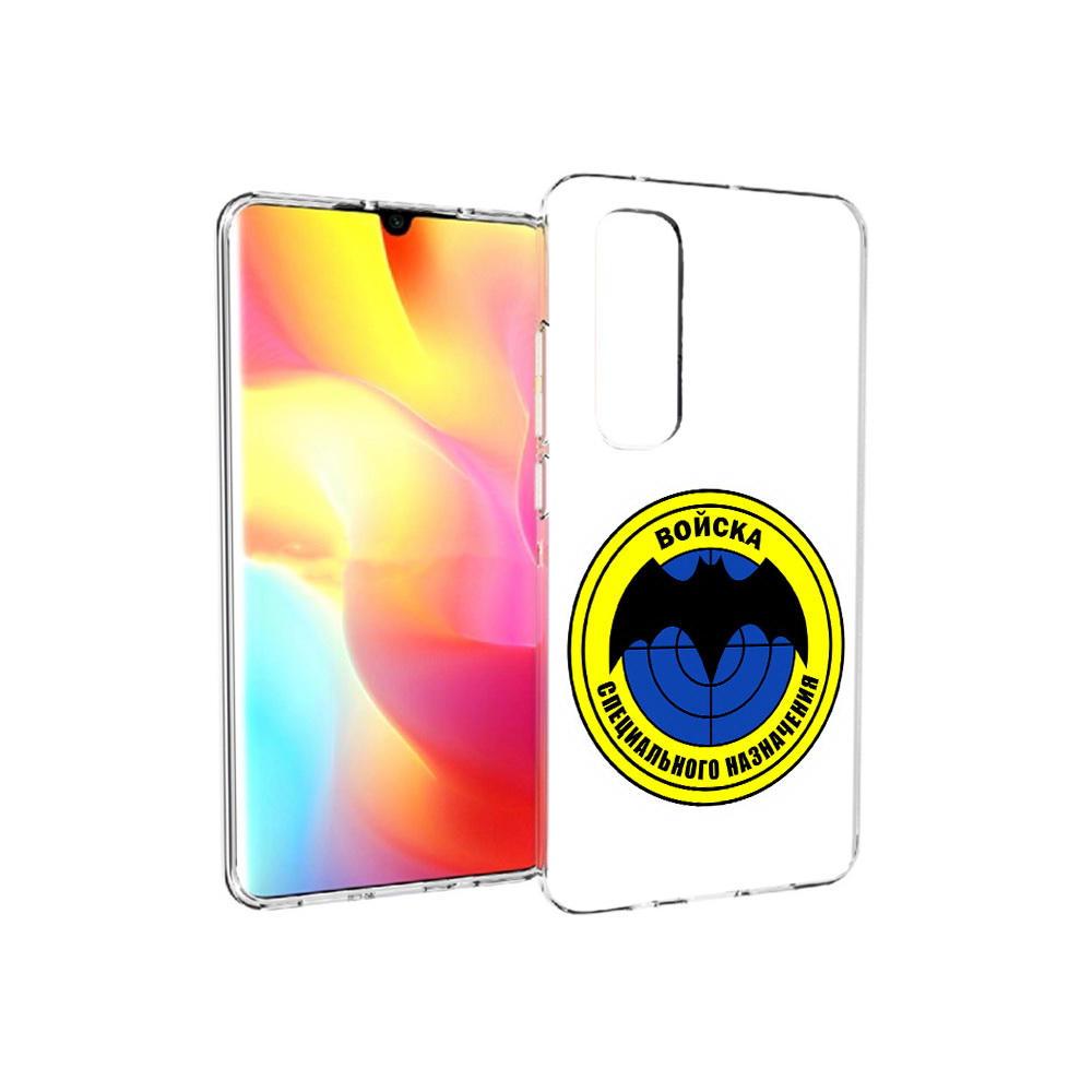 

Чехол MyPads Tocco для Xiaomi Mi Note 10 Lite спец назначение (PT149714.254.617), Прозрачный, Tocco