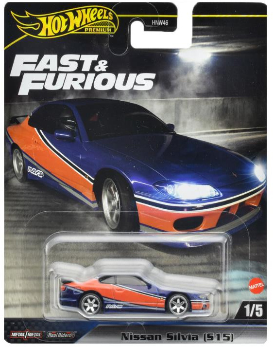 

Машинка Hot Wheels Fast&Furious Nissan Silvia S15 HYP73, Синий;оранжевый