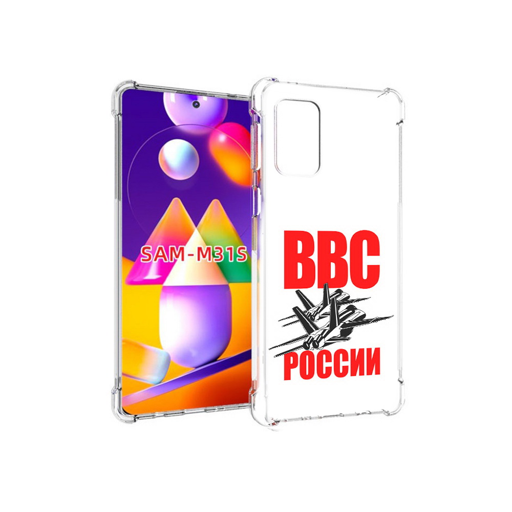 

Чехол MyPads Tocco для Samsung Galaxy M31s ввс (PT152186.489.257), Прозрачный, Tocco