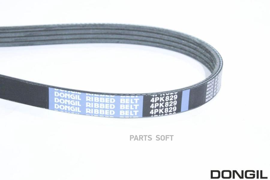

Ремень Поликлиновой DONGIL 4PK829