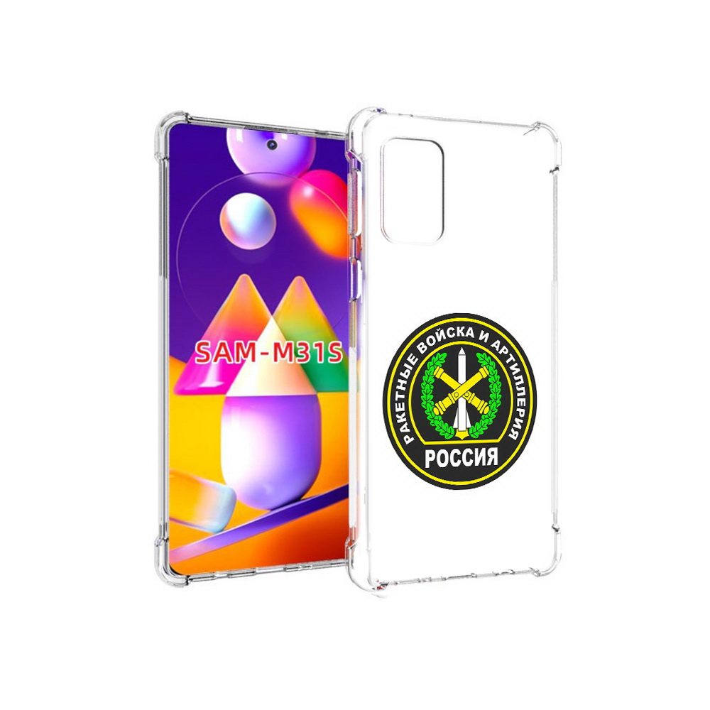 

Чехол MyPads Tocco для Samsung Galaxy M31s артиллерия (PT152186.489.225), Прозрачный, Tocco