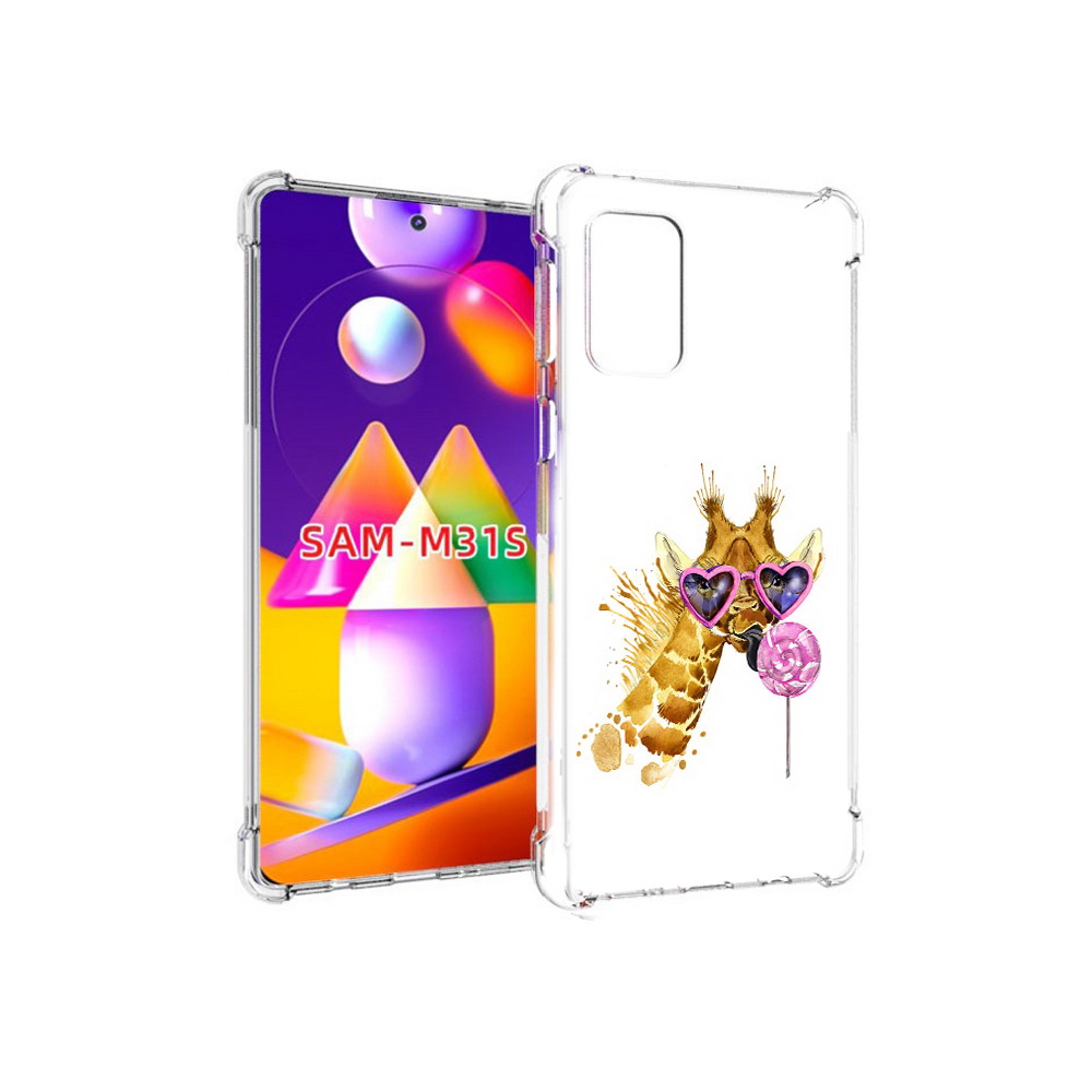 

Чехол MyPads Tocco для Samsung Galaxy M31s акварельный жираф (PT152186.489.217), Прозрачный, Tocco
