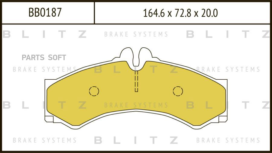 

Тормозные колодки Blitz BB0187