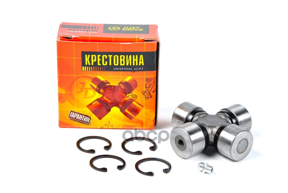 

Крестовина 63.80x25.00 Gum79 Just Drive арт. JTU0029