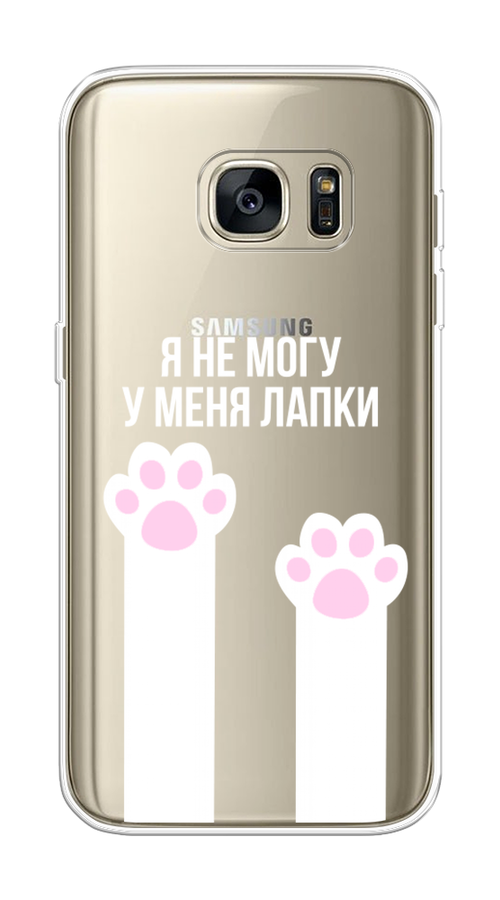 

Чехол на Samsung Galaxy S7 "У меня лапки", Белый;розовый, 24550-6