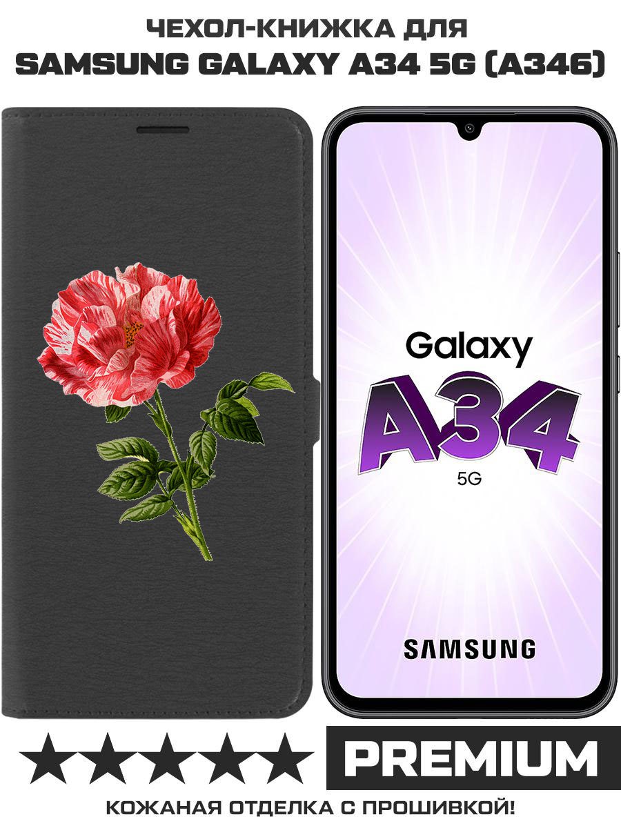 

Чехол-книжка Eco Book для Samsung Galaxy A34 5G (A346) Рисованная роза, Черный