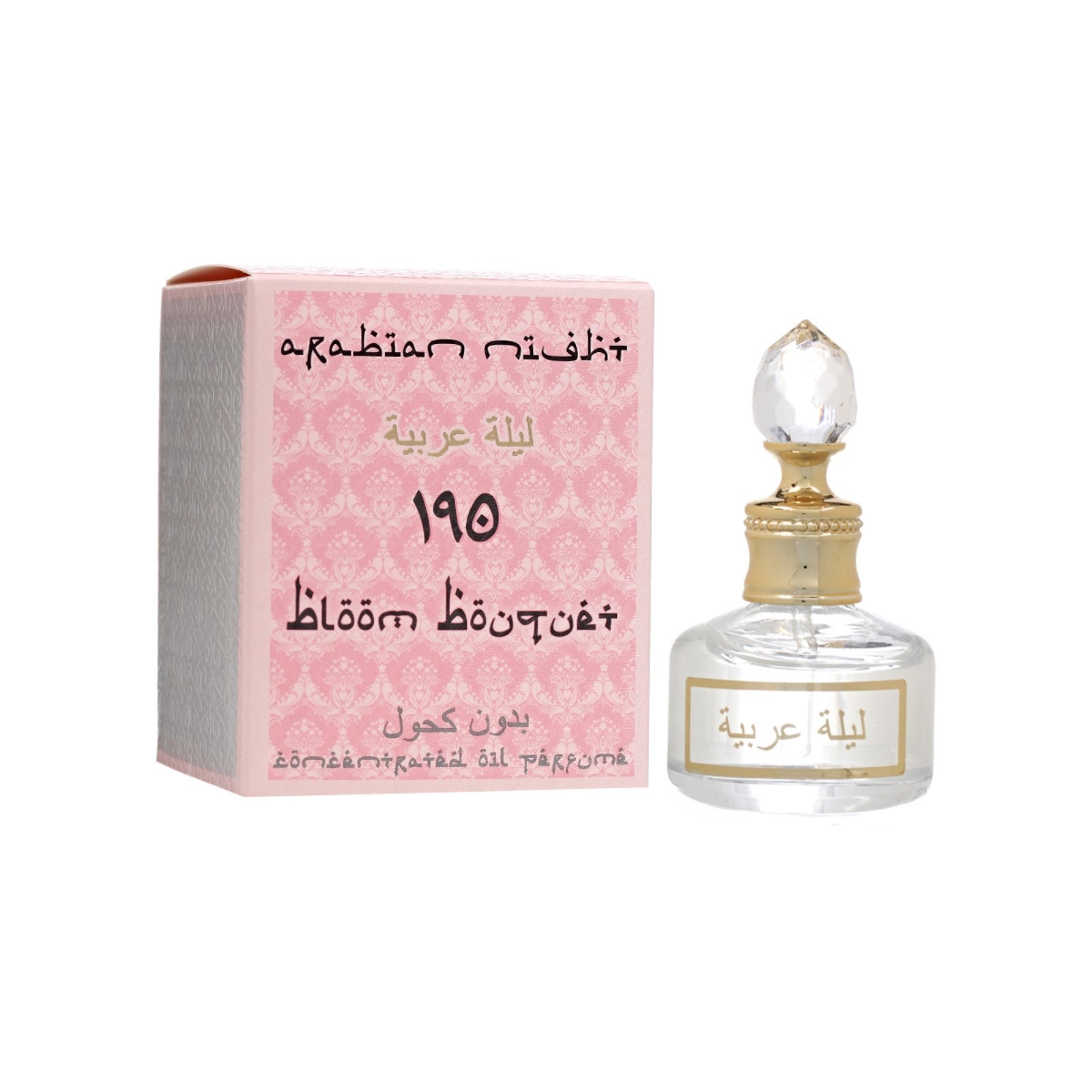 Bloom ml Bloom ml