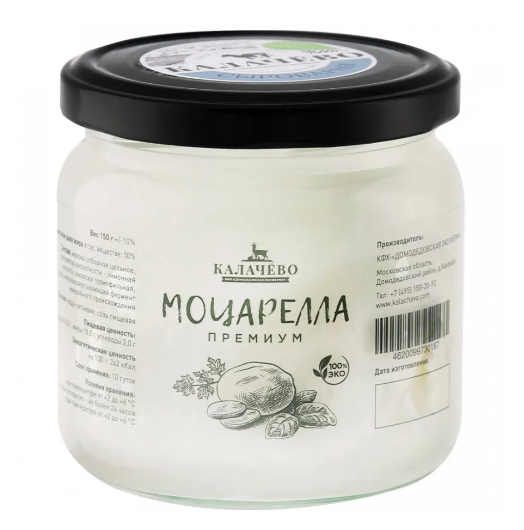 

Сыр Калачево Моцарелла мини 40% 150 г
