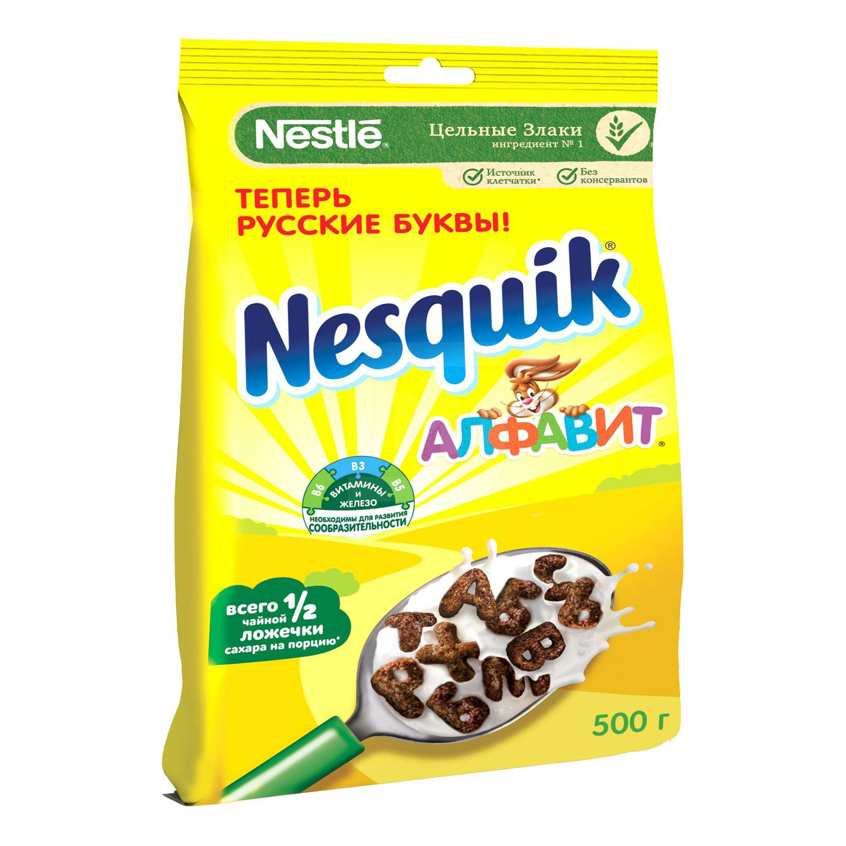 Сухой завтрак Nesquik Алфавит с молочным шоколадом 500 г