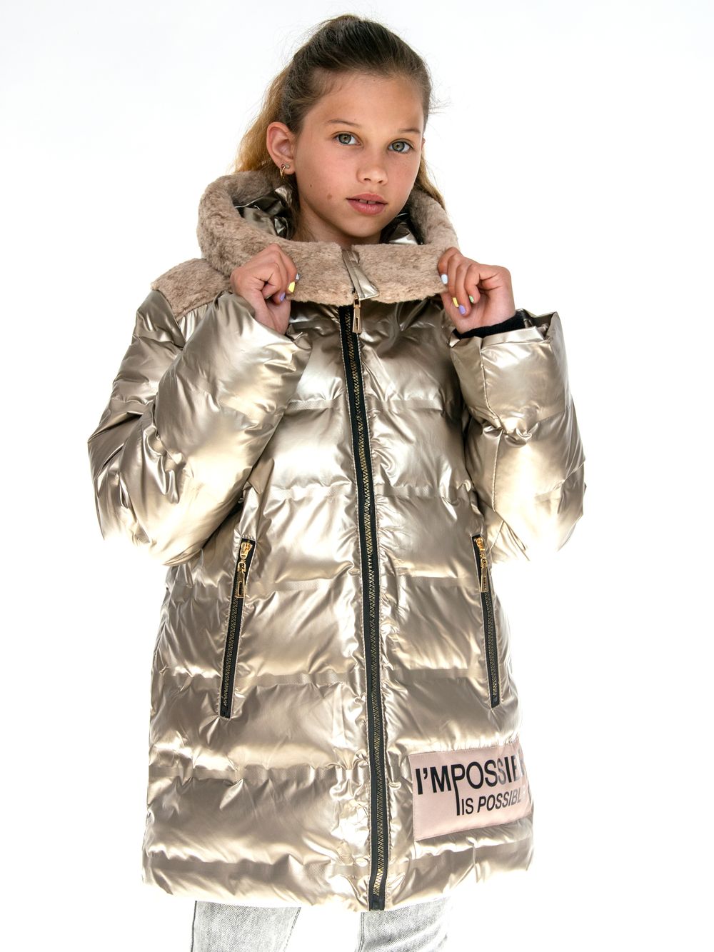 Куртка детская Аврора 917-Д, золотой, 158