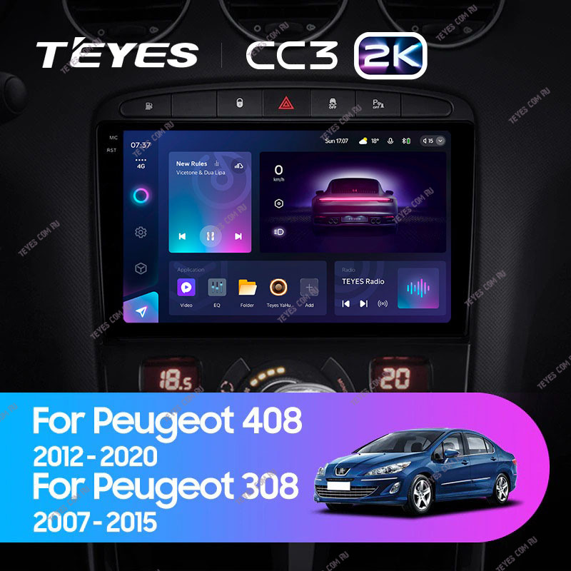 Штатная магнитола Teyes CC3 2K 432 Peugeot 308 2007-2015 3800000₽