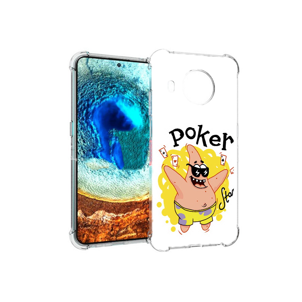 Чехол MyPads Tocco для Nokia X20 Патрик (PT159436.101.133)