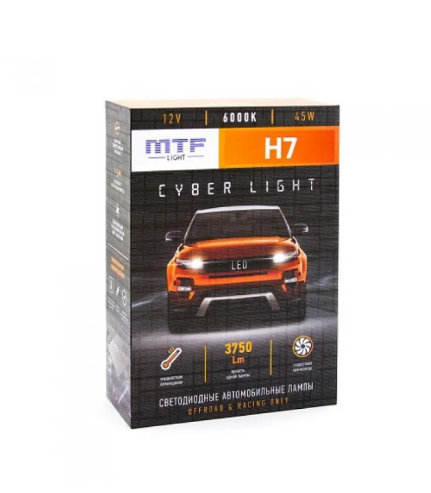 

Светодиодные лампы MTF Н7 Cyber Light 6000К, Cyber Light