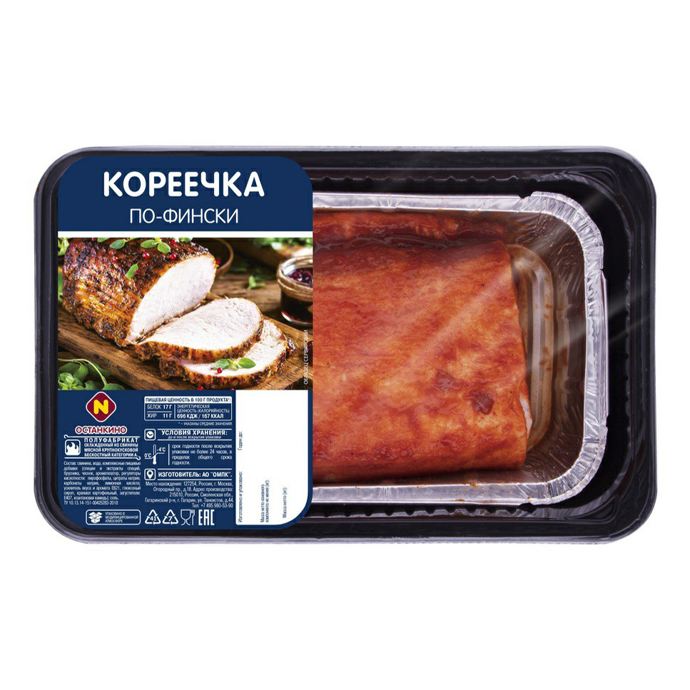 

Корейка свиная в маринаде по-фински Останкино охлажденная +-1 кг
