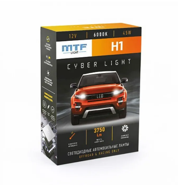 

Светодиодные лампы MTF Н1 Cyber Light 6000К, Cyber Light