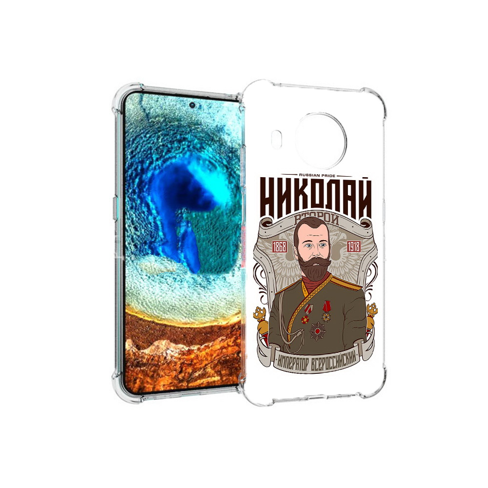 

Чехол MyPads Tocco для Nokia X20 Николай второй (PT159436.101.125), Прозрачный, Tocco