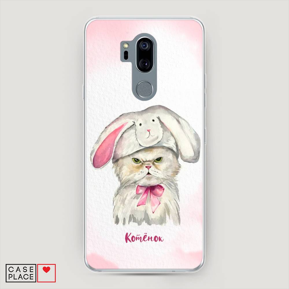 

Чехол на LG G7 ThinQ "Мой котёнок", Розовый;серый, 83450-1