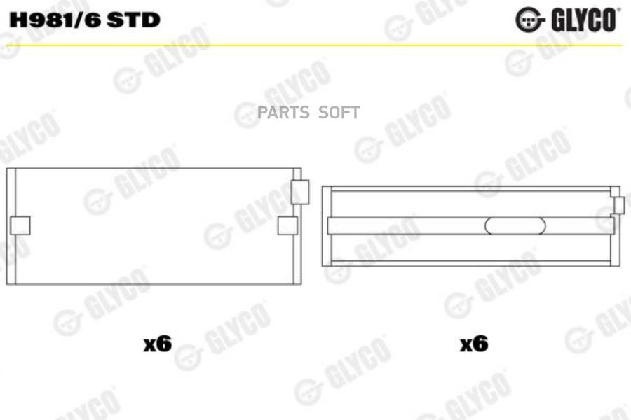 

Вклад.Корен.Ком/Кт Std Glyco арт. H9816STD