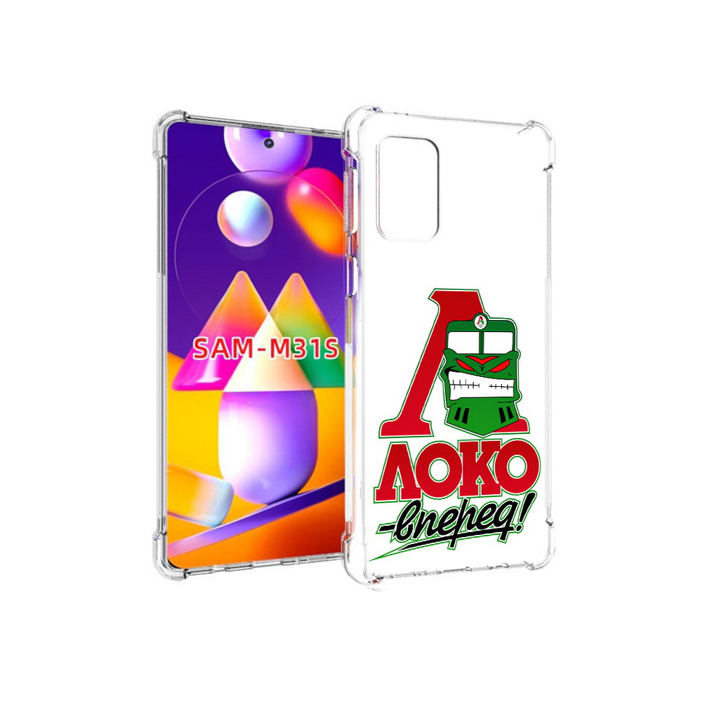 

Чехол MyPads Tocco для Samsung Galaxy M31s ФК локо вперед (PT152186.489.181), Прозрачный, Tocco