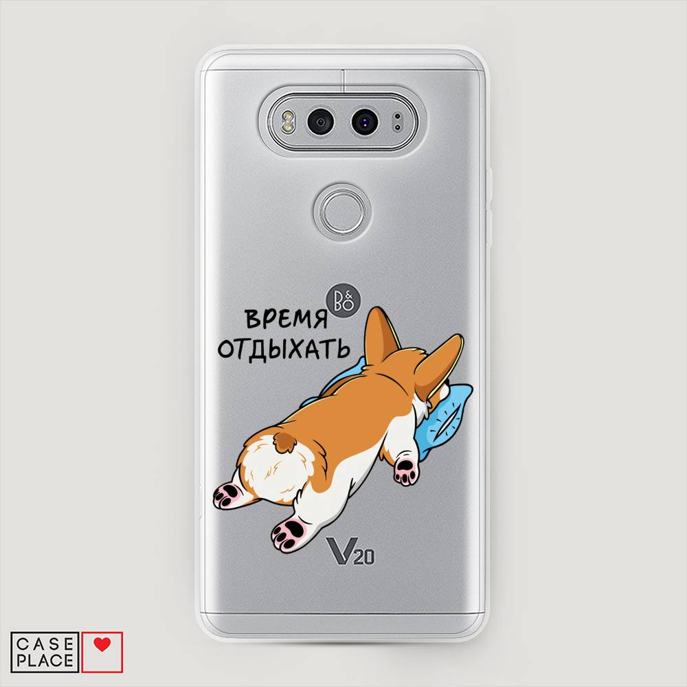 

Чехол на LG V20 "Корги отдыхает", Черный;коричневый;голубой, 83350-1