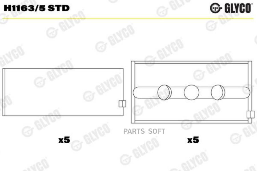 

Вклад.Корен.Ком/Кт Std Glyco арт. H11635STD