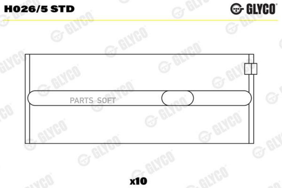 

Вклад.Корен.Ком/Кт Std Glyco арт. H0265STD