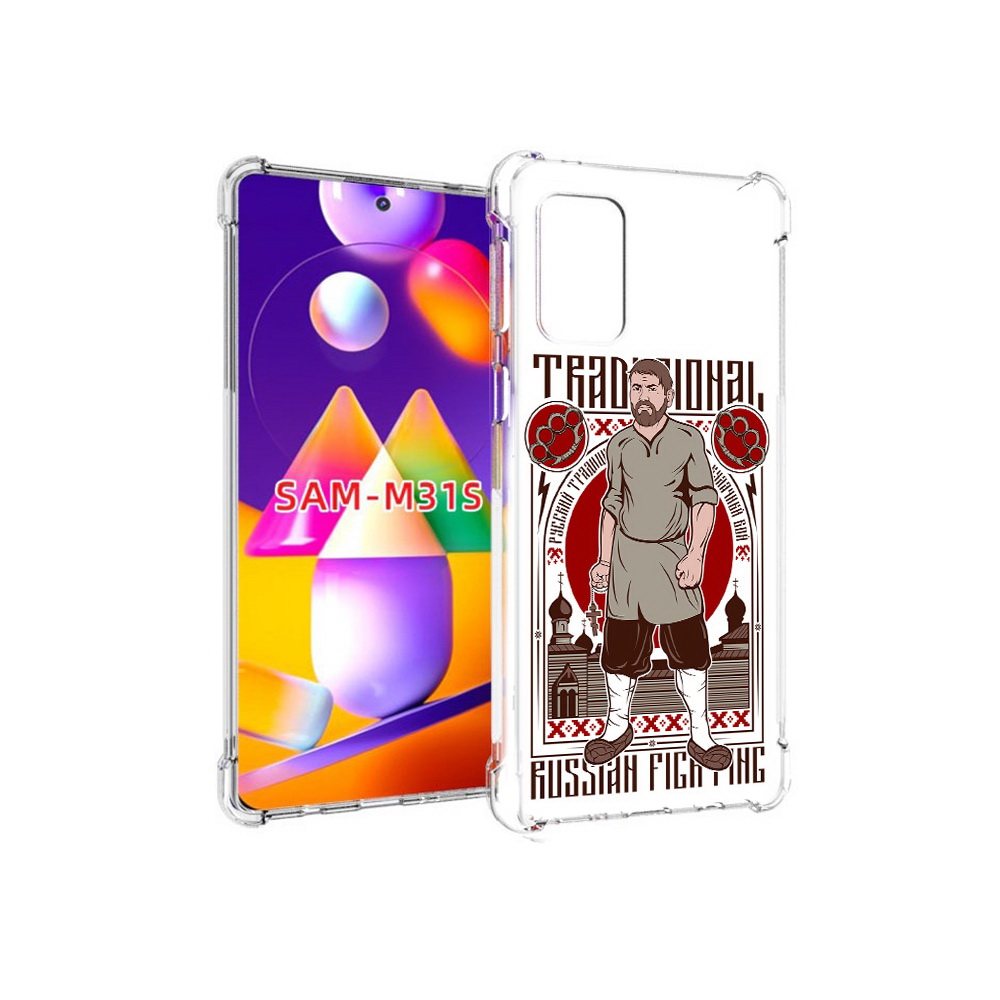 

Чехол MyPads Tocco для Samsung Galaxy M31s Традициональный мужчина (PT152186.489.173), Прозрачный, Tocco