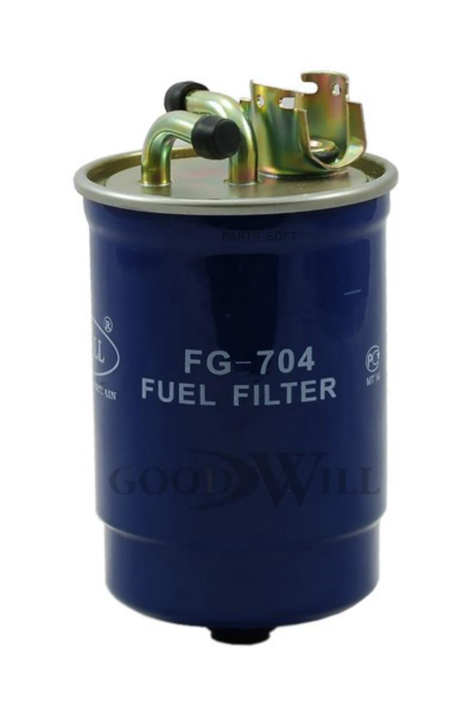 

Фильтр топливный Goodwill FG704