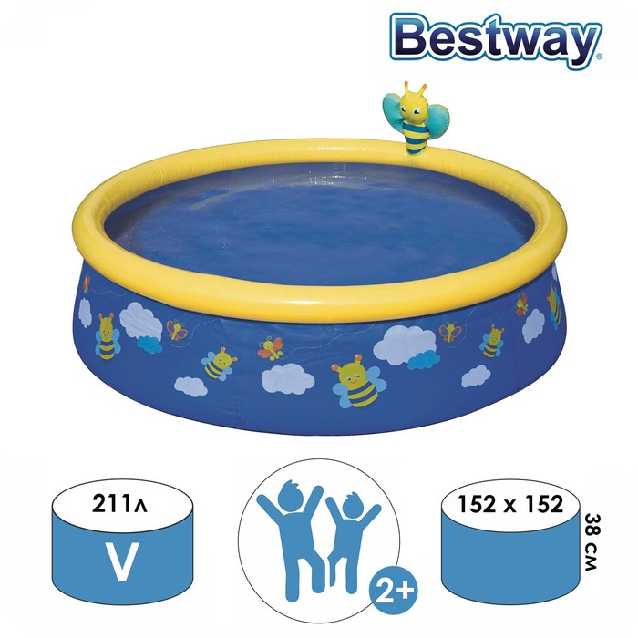 фото Бассейн fast set,152 x 38 см, с распылителем, от 2 лет, цвет микс, 57326 bestway