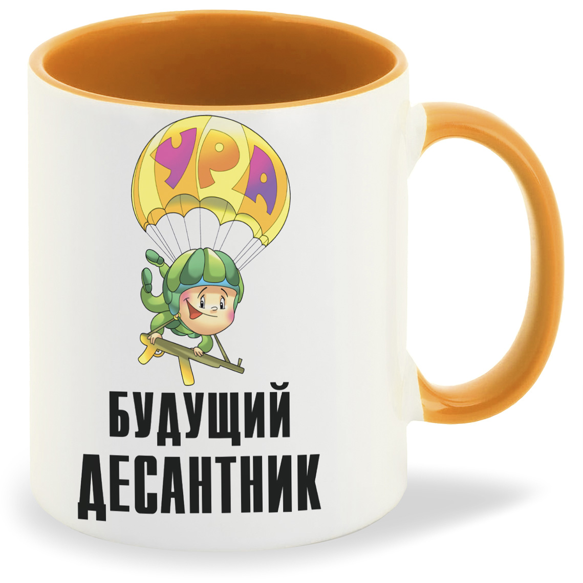 

Кружка CoolPodarok Будущий десантник, Будущий десантник