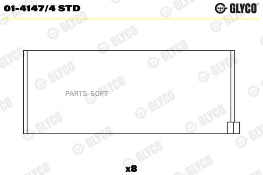 

Вклад.Шатун.Ком/Кт Std Glyco арт. 0141474STD