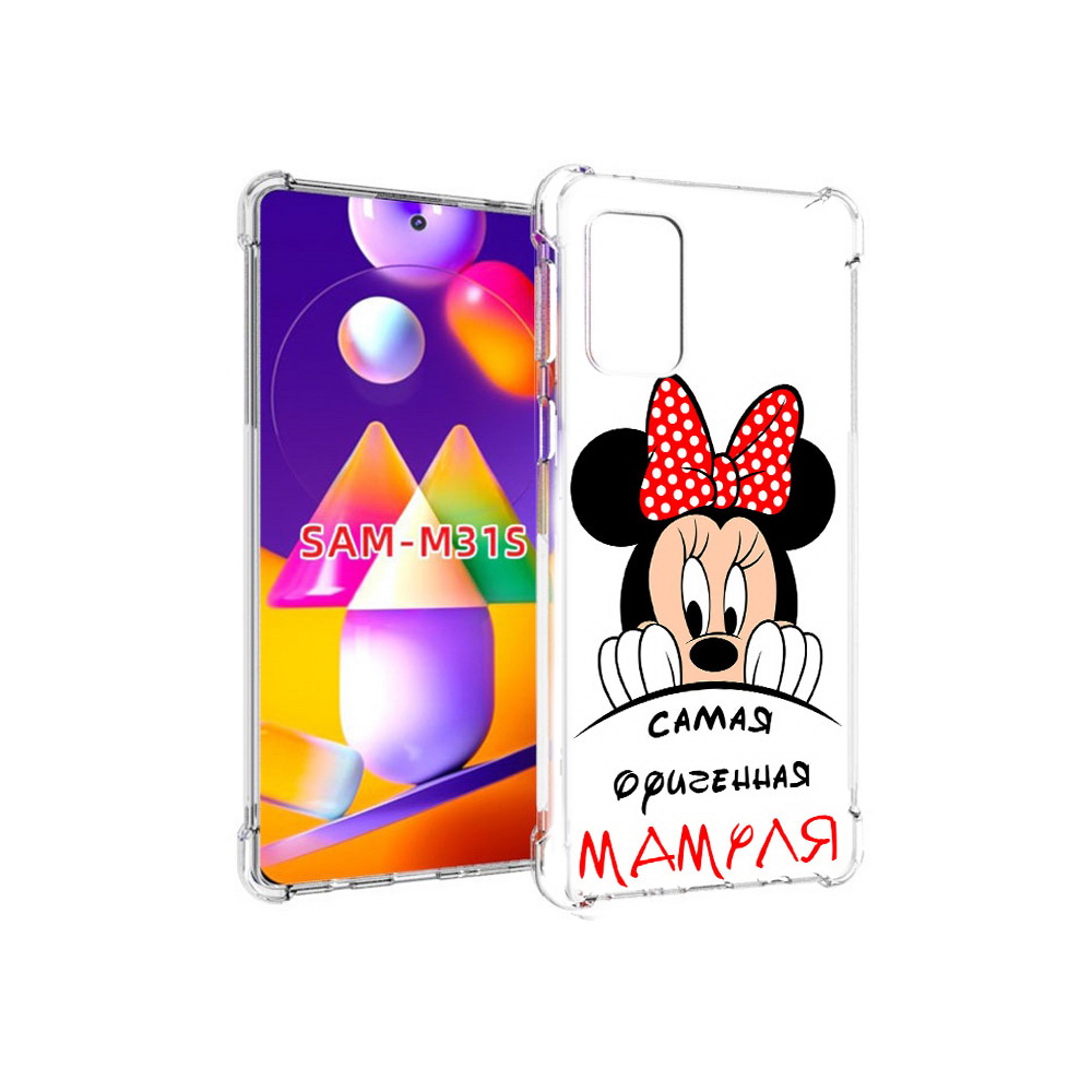 

Чехол MyPads Tocco для Samsung Galaxy M31s Самая лучшая мамуля Мини Маус, Прозрачный, Tocco