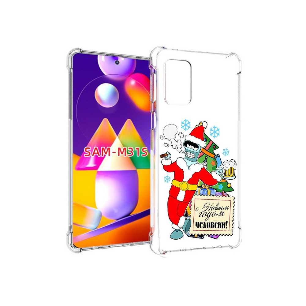 

Чехол MyPads Tocco для Samsung Galaxy M31s С новым годом человеки (PT152186.489.150), Прозрачный, Tocco