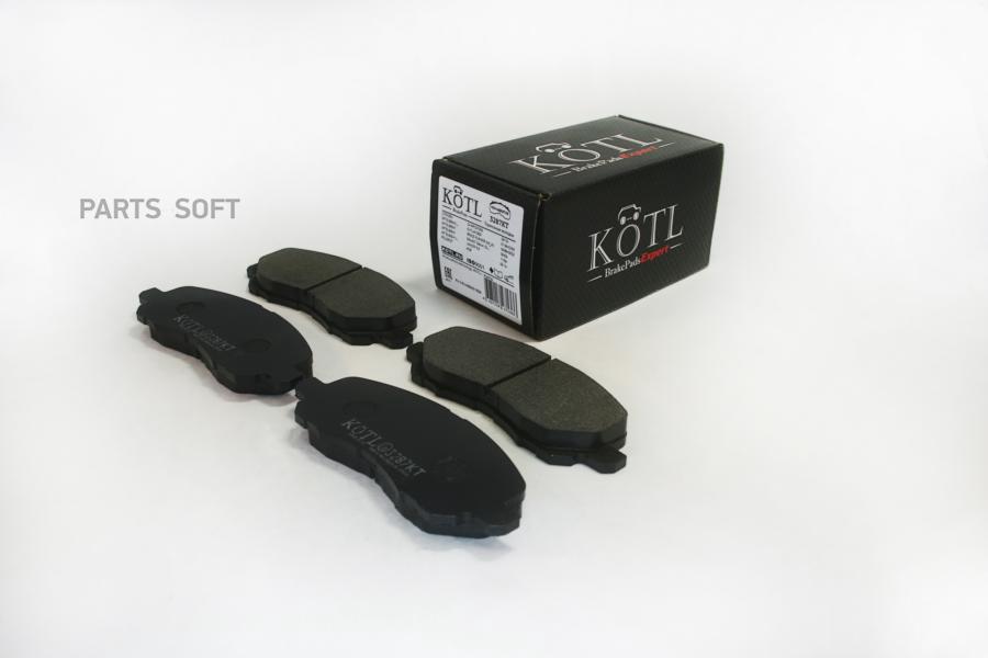 

Тормозные колодки KOTL 3287KT
