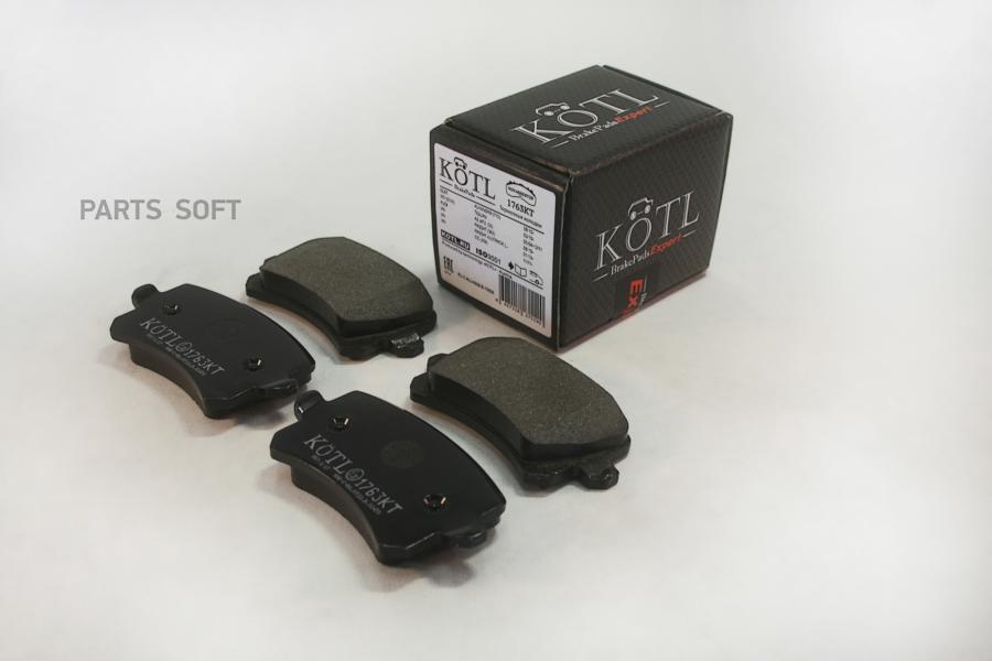 

Тормозные колодки KOTL 1763KT