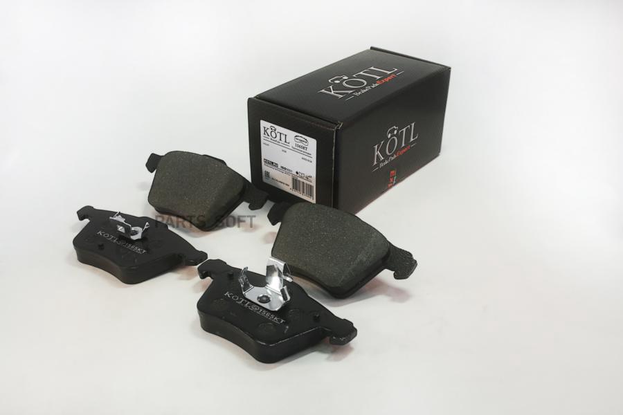 

Тормозные колодки KOTL 1565KT