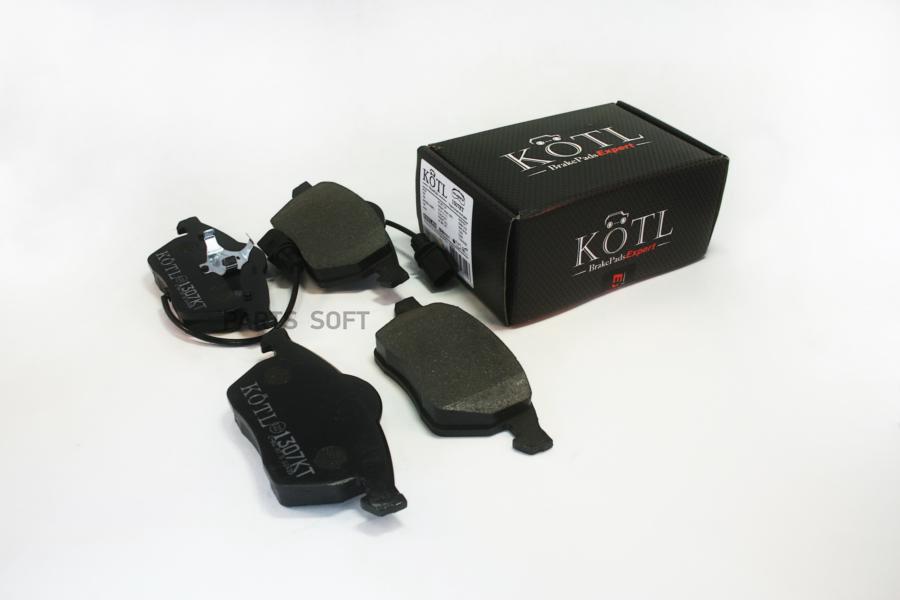 

Тормозные колодки KOTL 1307KT