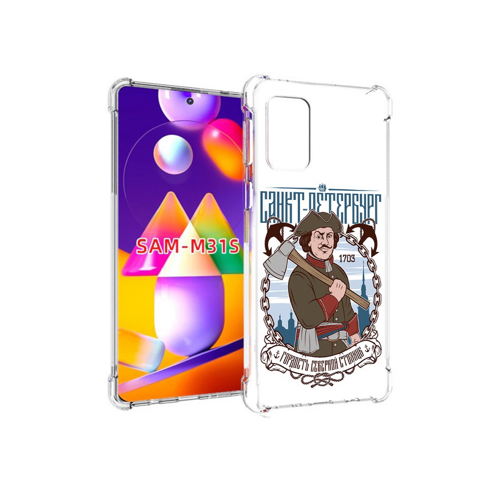 

Чехол MyPads Tocco для Samsung Galaxy M31s Петр первый (PT152186.489.134), Прозрачный, Tocco